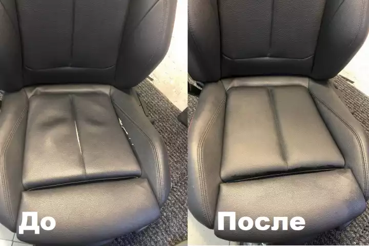 BMW 4. Замена центра и фрагмента боковой поддержки 